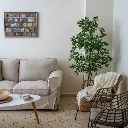 Glance Apartment *
