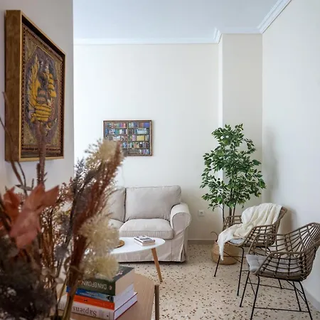 Glance Apartment *