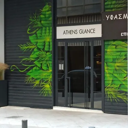 Glance Apartment
