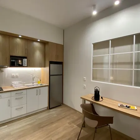 Glance Apartment Athens